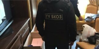 СБУ викрила комунальників Києва на масштабній корупційній схемі: рахунок йде на мільйони - today.ua