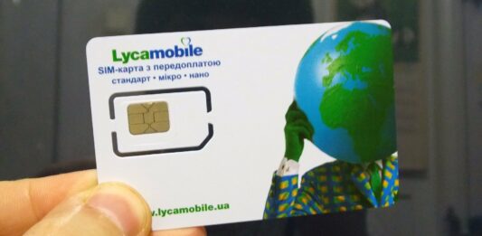 Новый мобильный оператор Lycamobile запустил очень выгодный тарифный план: такого нет ни у кого - today.ua