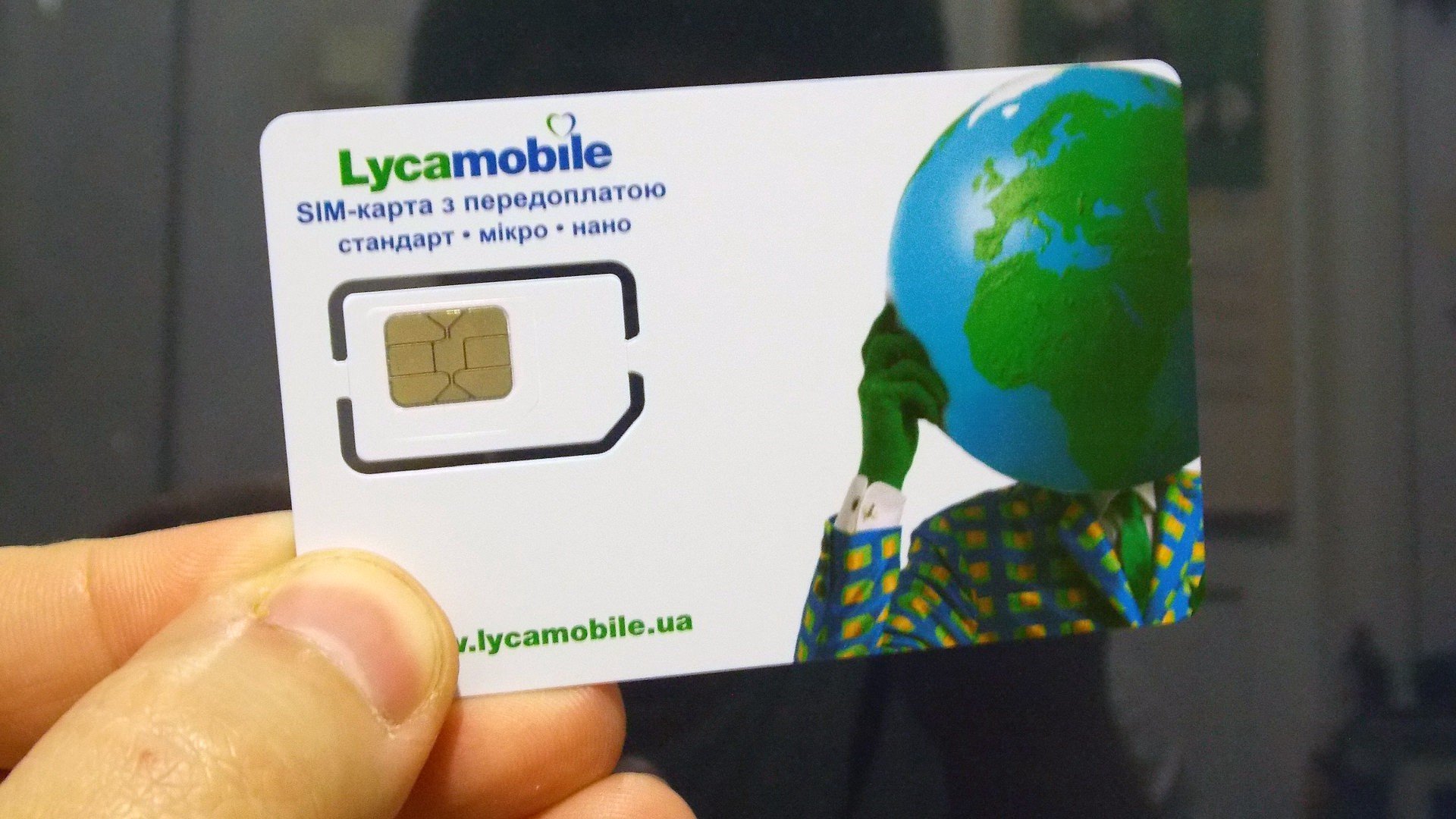 Новый мобильный оператор Lycamobile запустил очень выгодный тарифный план: такого нет ни у кого