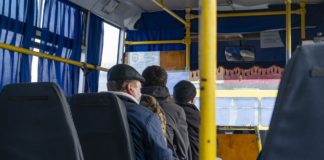 Украинцы смогут бесплатно ездить в общественном транспорте: кто и когда получит льготы на проезд  - today.ua