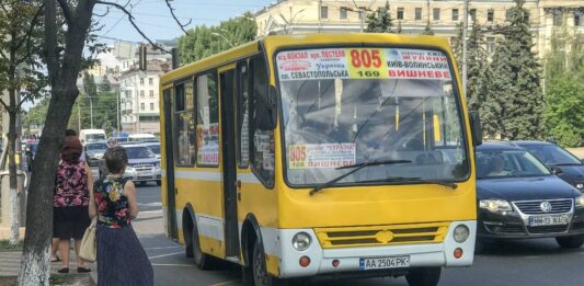 В Киеве перестанут ходить маршрутки, - Кличко - today.ua