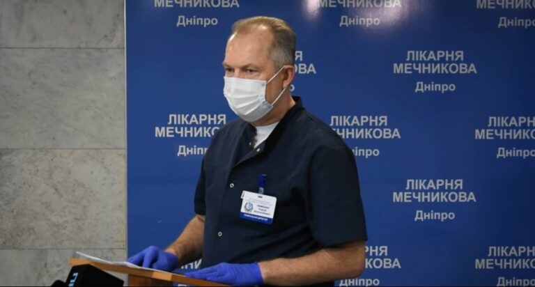 “Прощаемся без слов“: директор больницы  Мечникова в Днепре рассказал о переполненной реанимации  - today.ua