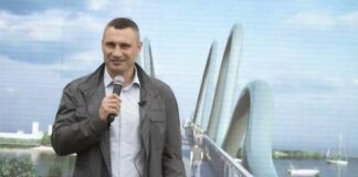 Кличко раскрыл подробности строительства нового пешеходного моста в Киеве - today.ua