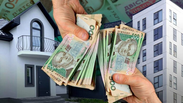 Украинцев заставят заплатить разовый налог за свою недвижимость: какое имущество нужно декларировать   - today.ua