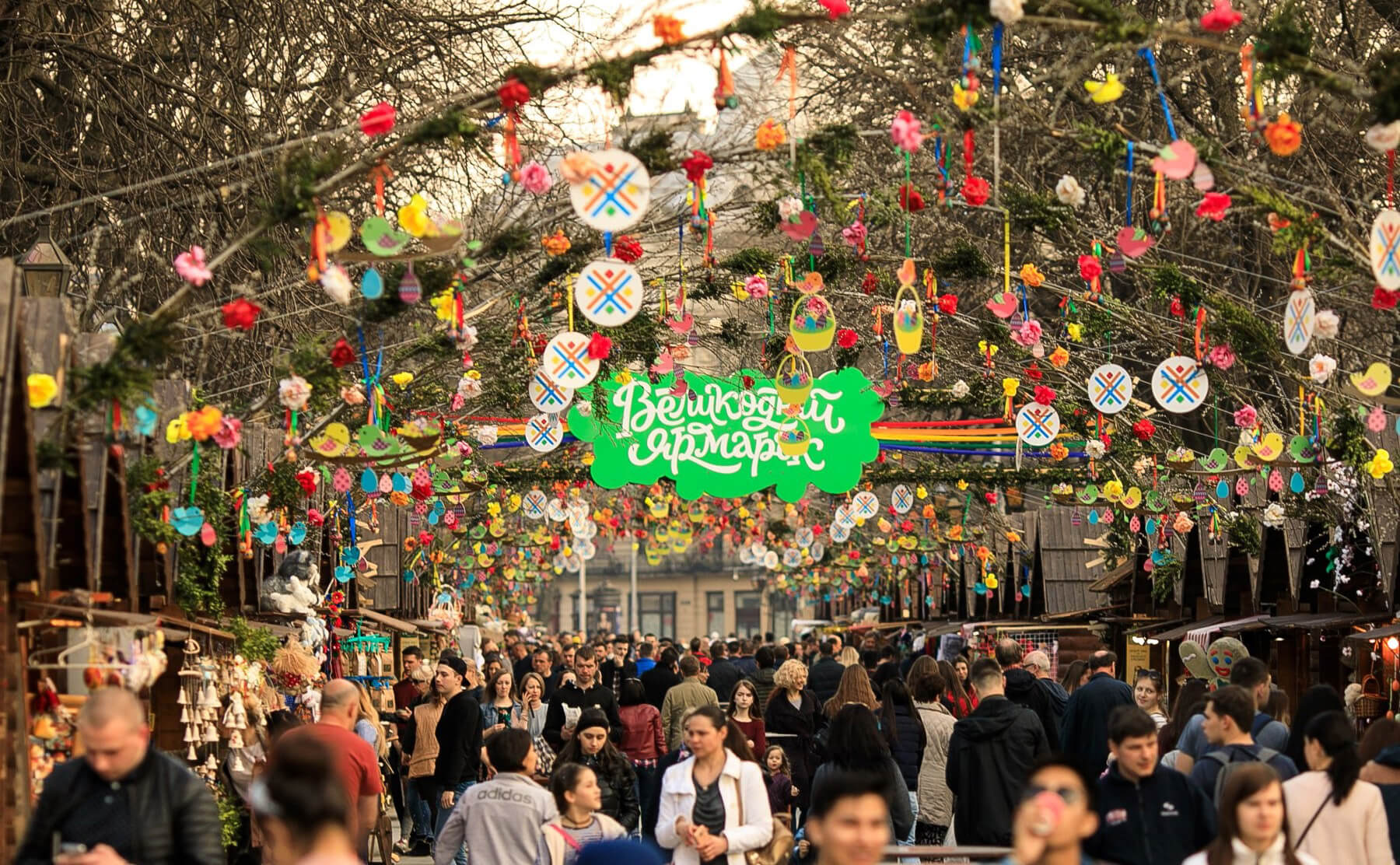 Мер Львова Садовий розповів, як у місті буде проходити святкування Великодня - today.ua