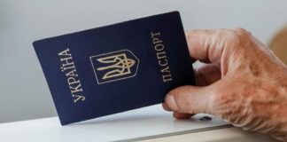 В Україні скасовують паперові паспорти: які проблеми приховують у собі ID-картки - today.ua