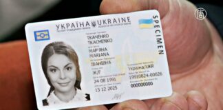 В Украине выросла стоимость изготовления паспортов - today.ua