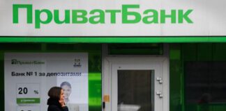 Ощадбанк і ПриватБанк масово закривають відділення по всій країні - today.ua