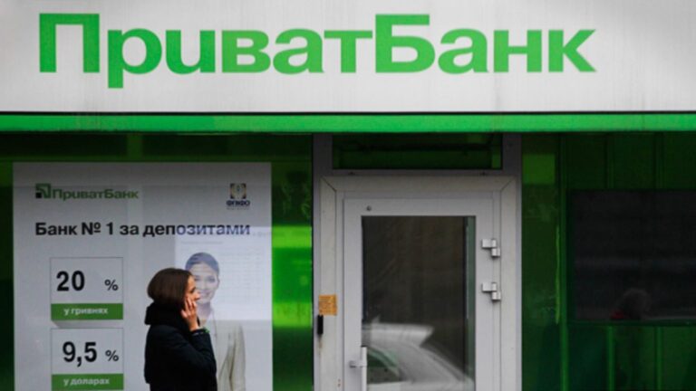 ПриватБанк ликвидирует счета ФОПов: предприниматели жалуются, что их не предупредили - today.ua