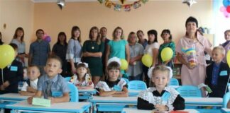Обучение между тревогами: стало известно, как будут работать школы Украины с 1 сентября - today.ua