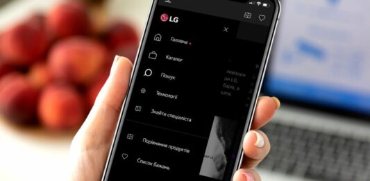 LG прекращает производство смартфонов уже в этом году - today.ua