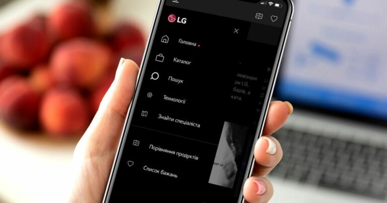 LG прекращает производство смартфонов уже в этом году - today.ua