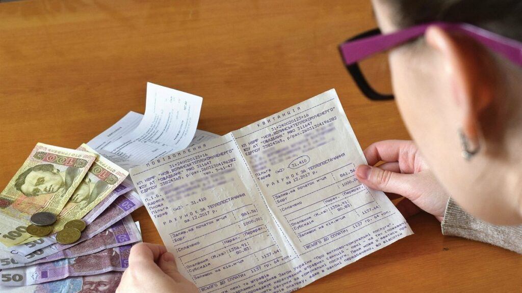Субсидии в Украине больше не будут выплачивать на карту: какие новые правила начисления выплат заработают с 1 мая  