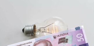 Украинцам назвали новые сроки подорожания электроэнергии: когда и на сколько взлетят тарифы  - today.ua