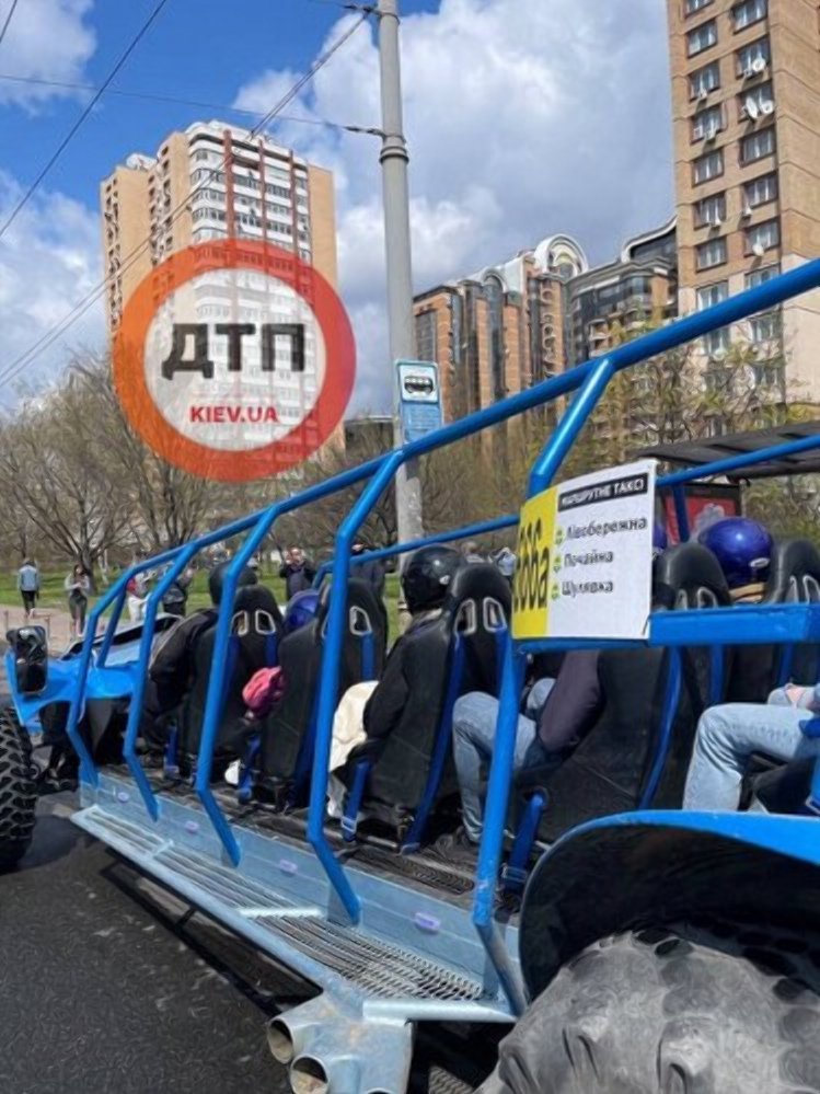 В Киеве появилась “антиковидная маршрутка“