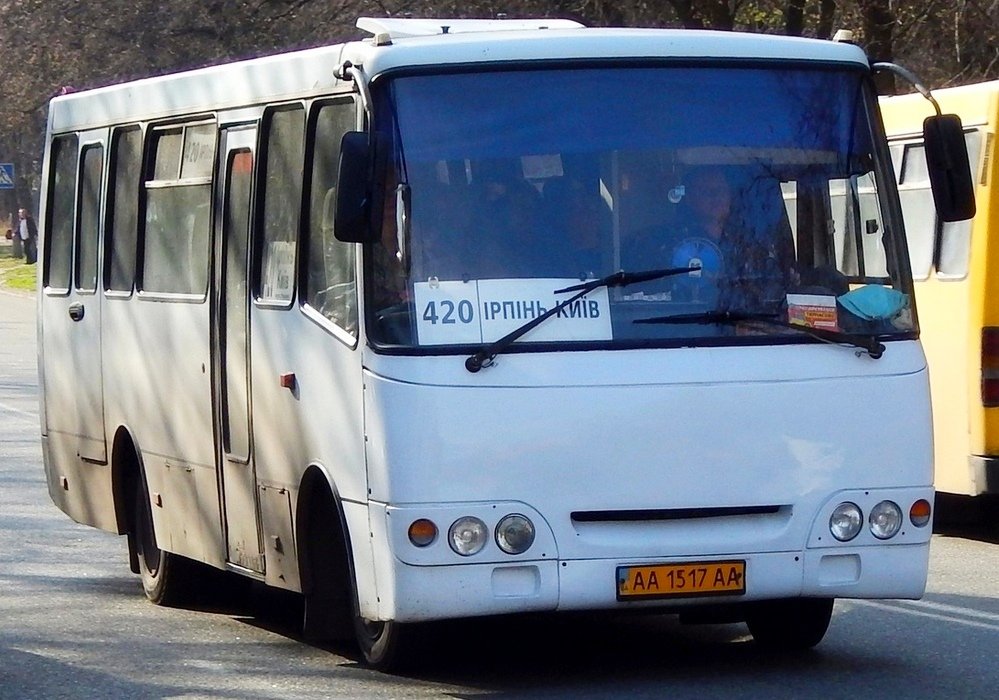 Локдаун у Києві: стало відомо, як можна буде дістатися з передмістя до столиці