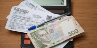Борги за комунальні послуги будуть списувати з банківських карток українців автоматично - today.ua