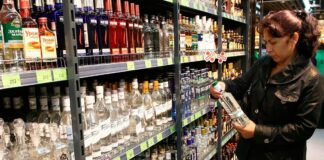 У Держстаті повідомили про підвищення цін на алкоголь і тютюнову продукцію - today.ua
