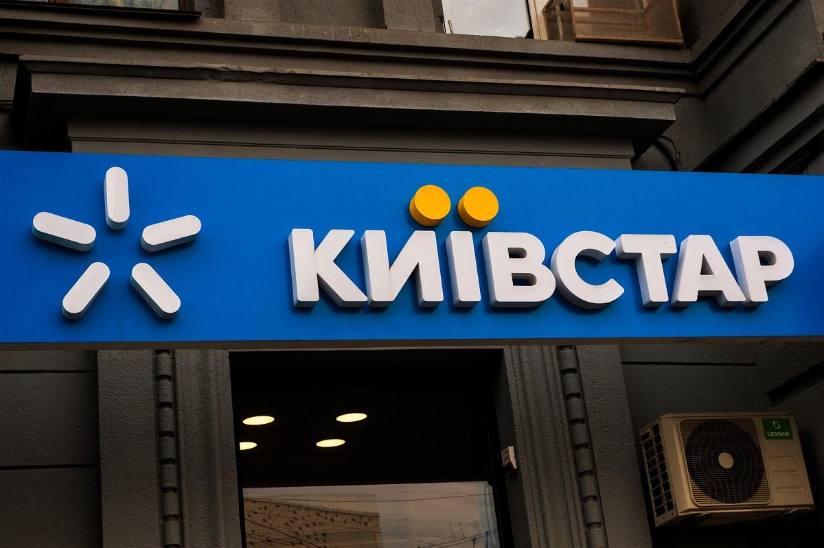 Київстар впроваджує нову систему поповнення рахунку для абонентів