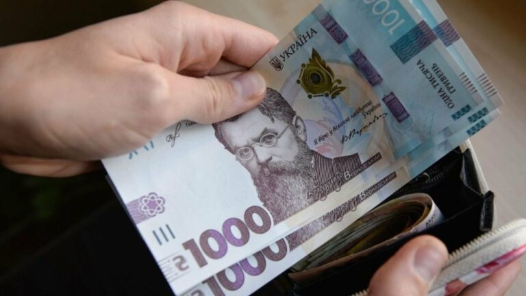 В Україні підвищать мінімальну зарплату до 6 500 гривень - today.ua