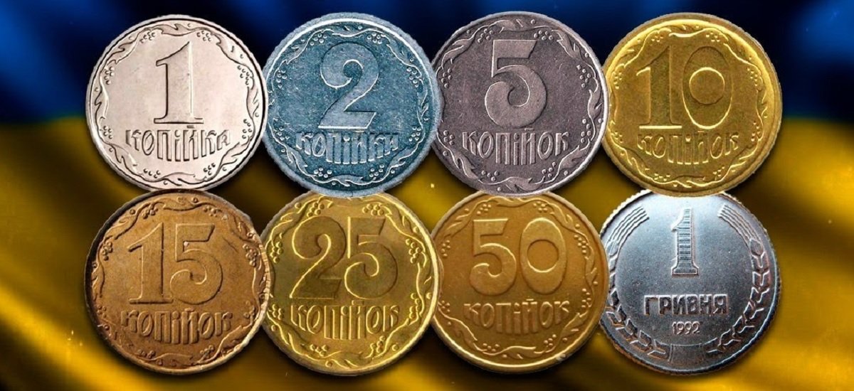 За обыкновенные украинские монеты платят тысячи долларов: как распознать “сокровище“