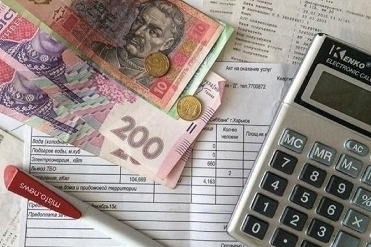 В Украине определили категорию граждан, которых лишат субсидий на услуги ЖКХ