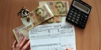 В Украине определили категорию граждан, которых лишат субсидий на услуги ЖКХ - today.ua
