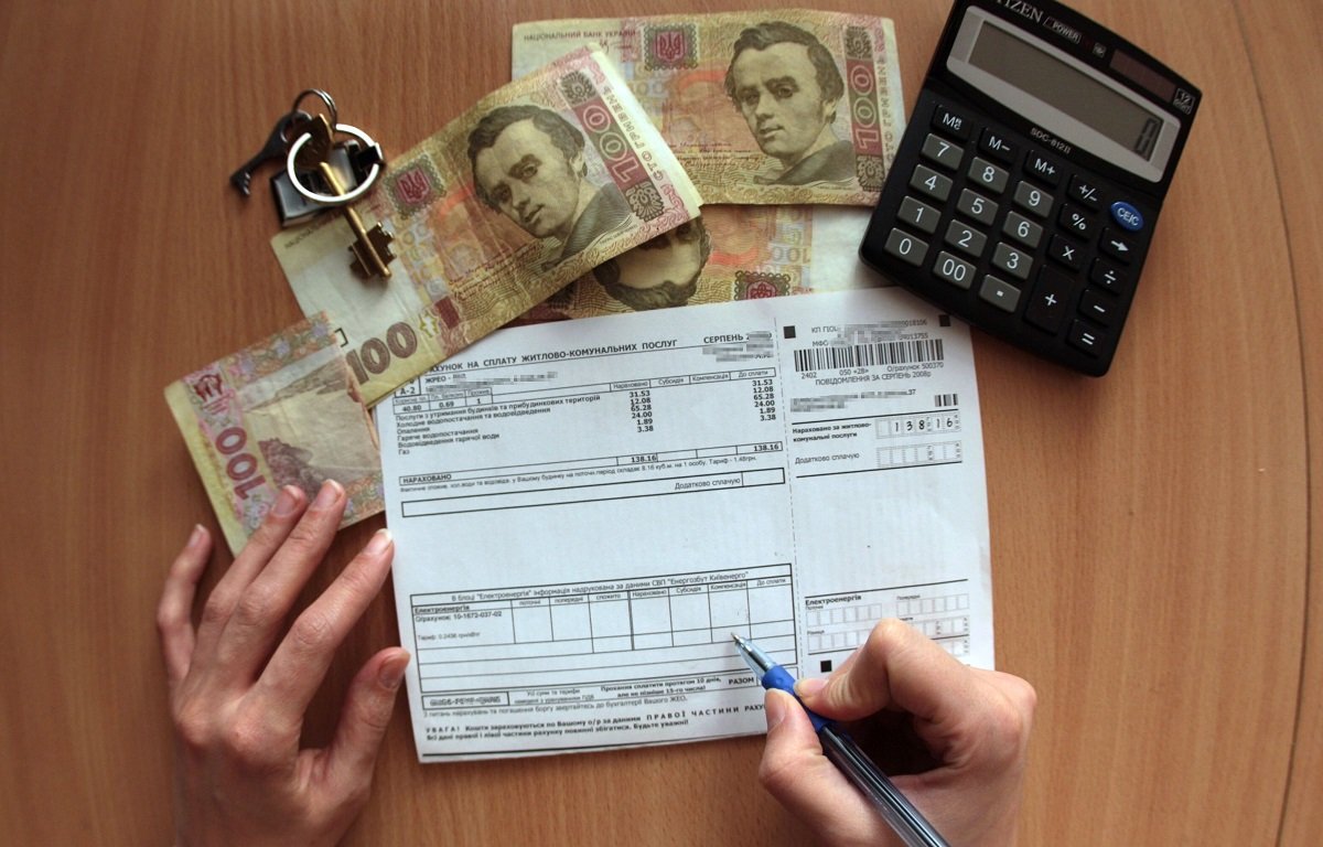 В Украине определили категорию граждан, которых лишат субсидий на услуги ЖКХ - today.ua
