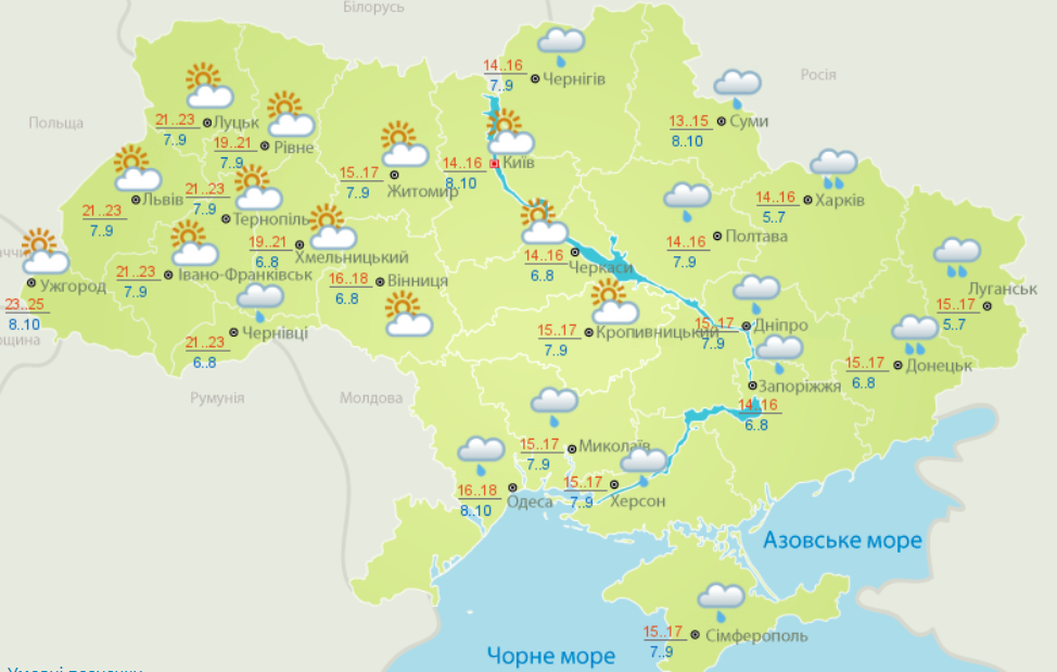 Украину накроет проливными дождями, но будет тепло: прогноз погоды до конца недели   