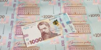 У Нацбанку повідомили про появу в Україні підроблених купюр номіналом 1000 гривень - today.ua