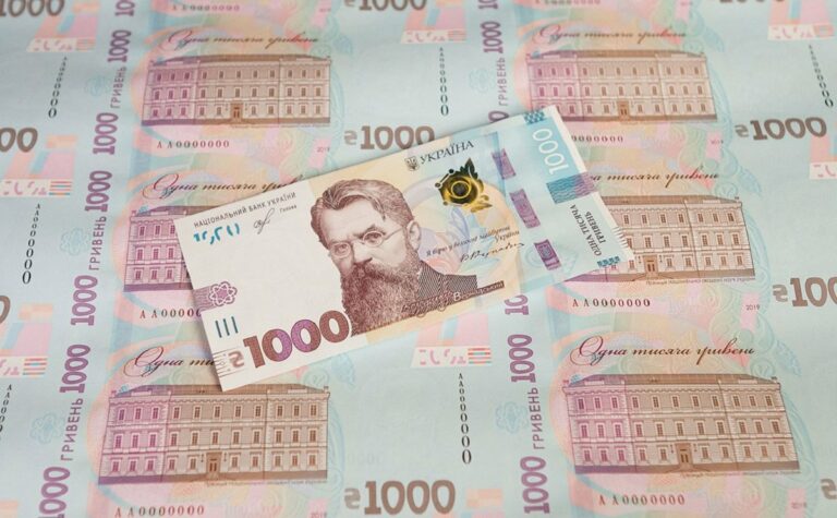 В Нацбанке сообщили о появлении в Украине поддельных купюр номиналом 1000 гривен - today.ua