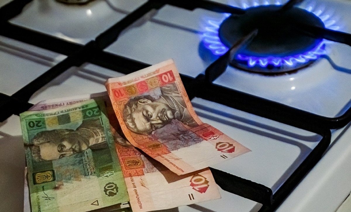 В Украине нашли способ снизить цены на газ в годовых тарифах для населения