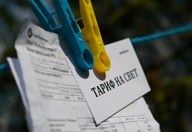В Украине могут повысить тарифы на электроэнергию в десять раз - today.ua