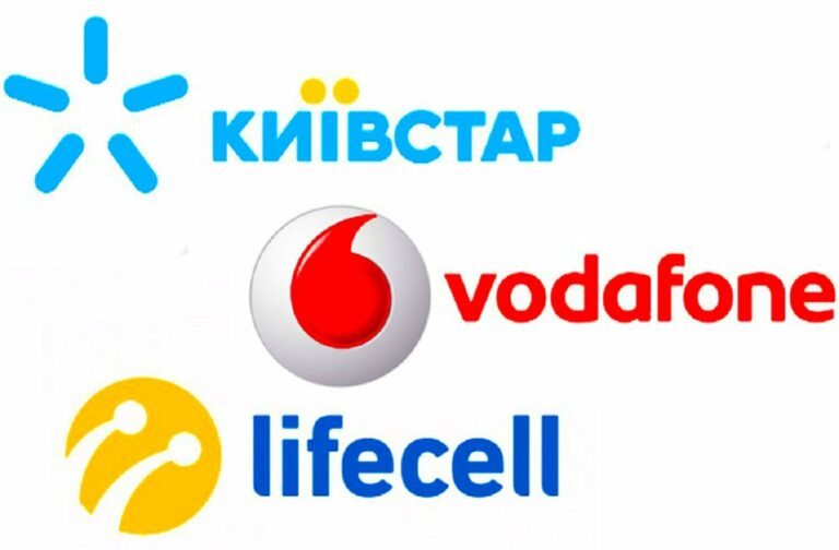 Vodafone, Киевстар и lifecell изменили тарифы перед сезоном отпусков - today.ua