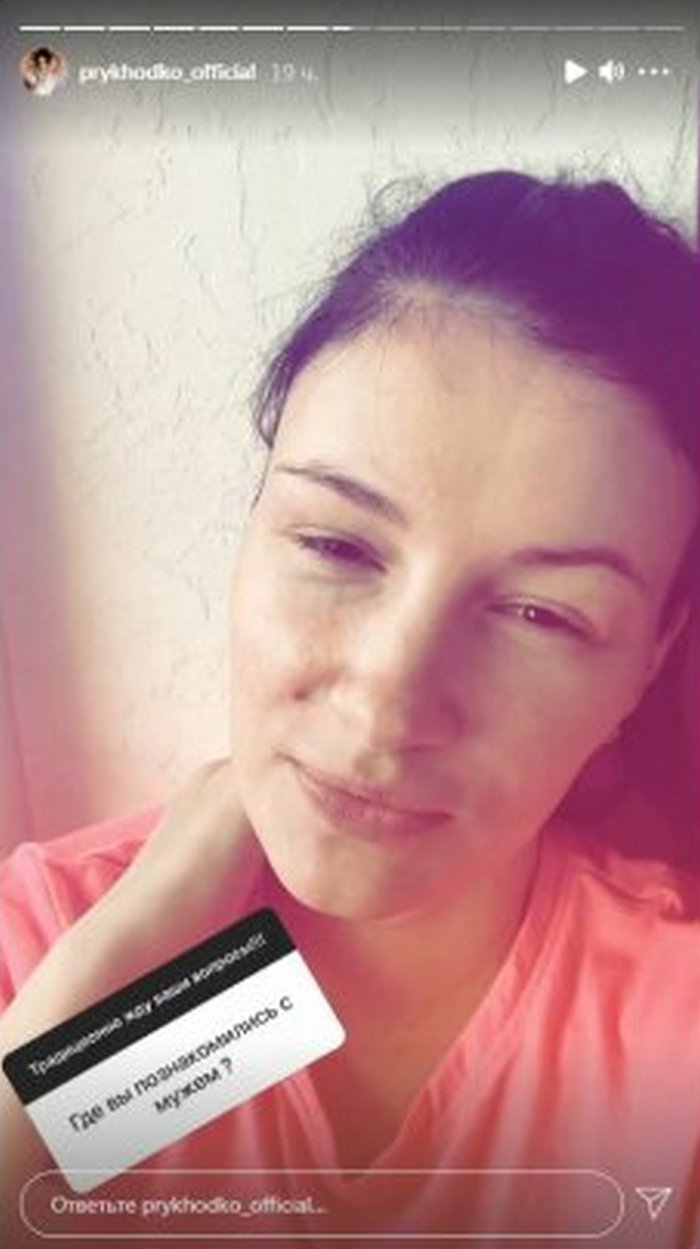 Анастасія Приходько розповіла, як познайомилася з другим чоловіком - today.ua