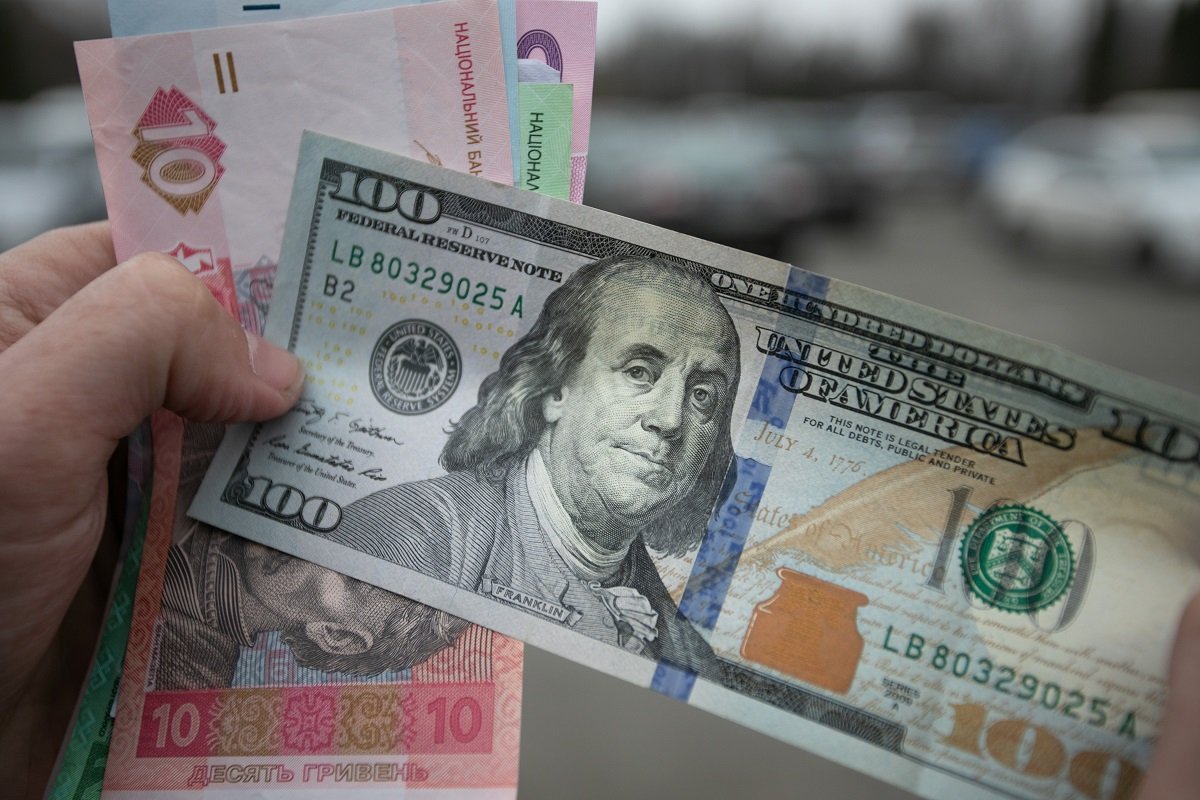 Курс доллара может вырасти до 38 гривен: обнародован негативный прогноз НБУ