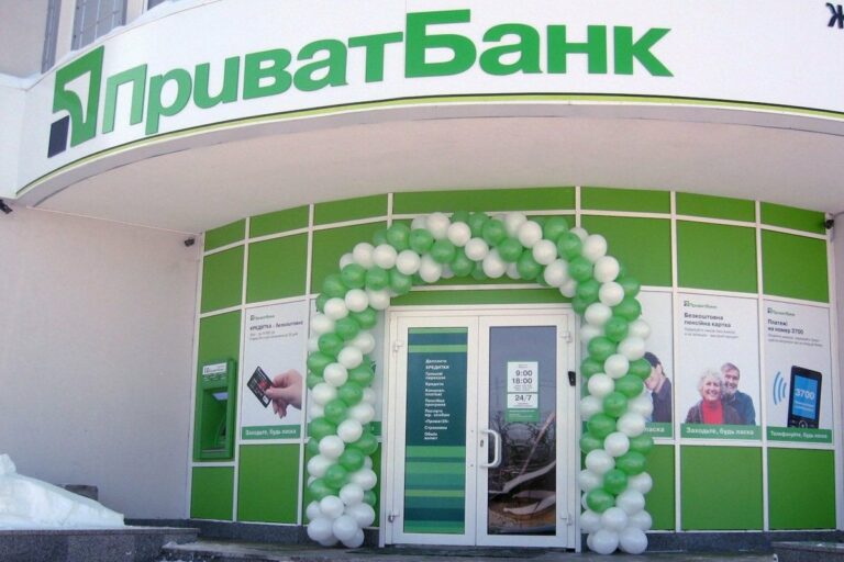 ПриватБанк подарит кешбэк за каждую покупку в интернете - today.ua
