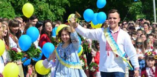 Останній дзвінок в українських школах перенесли на літо: в яких областях канікули почнуться пізніше - today.ua