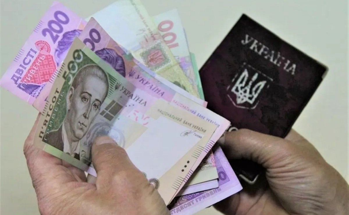 В Украине готовится перерасчет пенсий: некоторые категории пенсионеров останутся за чертой бедности