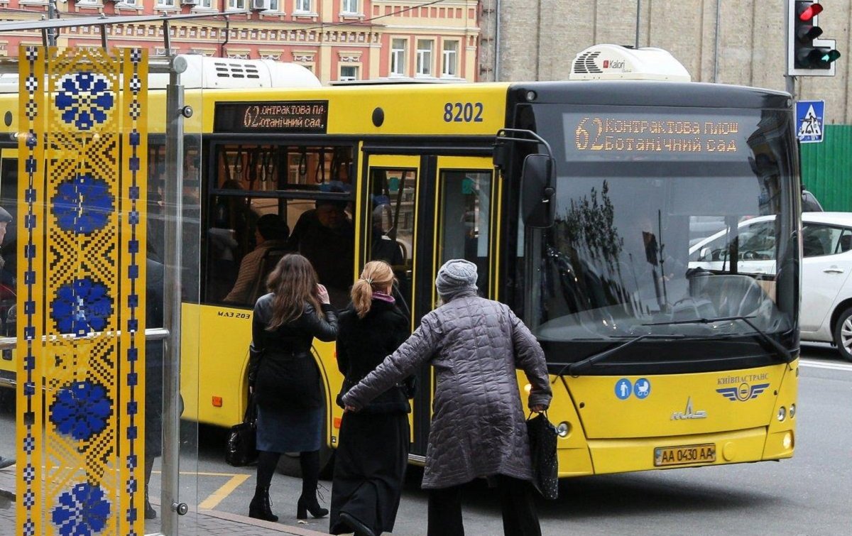 Проїзд в громадському транспорті Києва подорожчає від 21 до 79 гривень