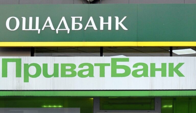 Клієнтів великих українських банків, крім monobank, чекають серйозні зміни - today.ua