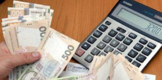 Монетизация субсидий 2021: в Минсоцполитики рассказали, как получить деньги на оплату ЖКХ - today.ua