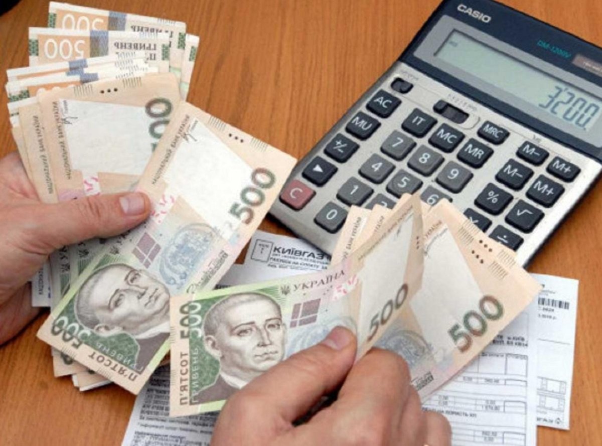 Монетизация субсидий 2021: в Минсоцполитики рассказали, как получить деньги на оплату ЖКХ