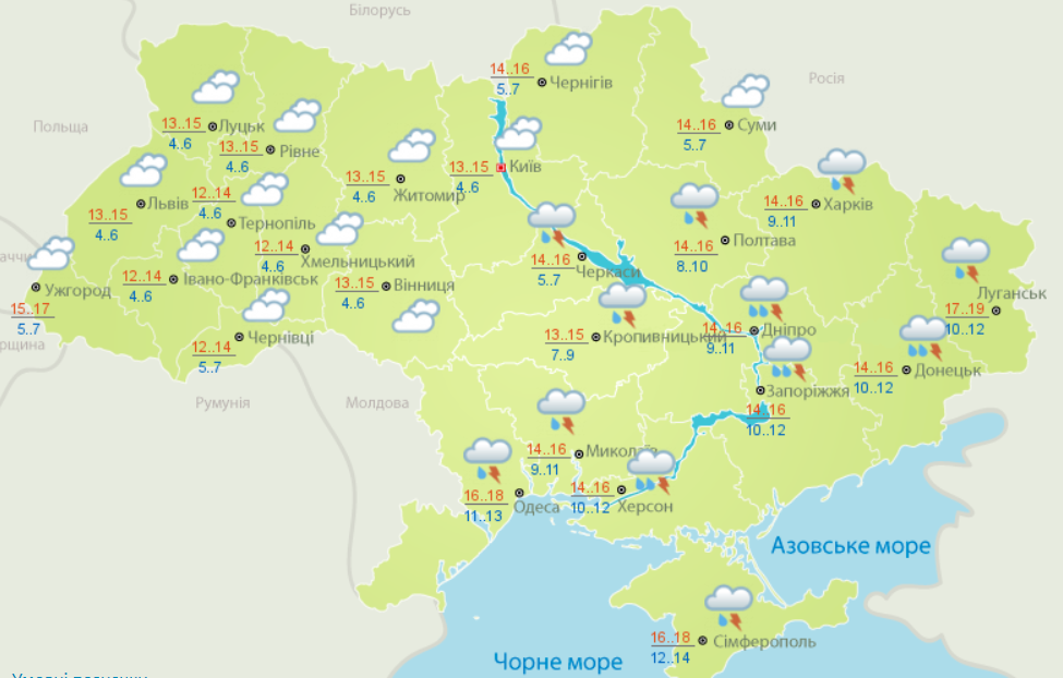 Прогноз погоди на перші дні літа: де в Україні очікується спека, а які області накриють грози