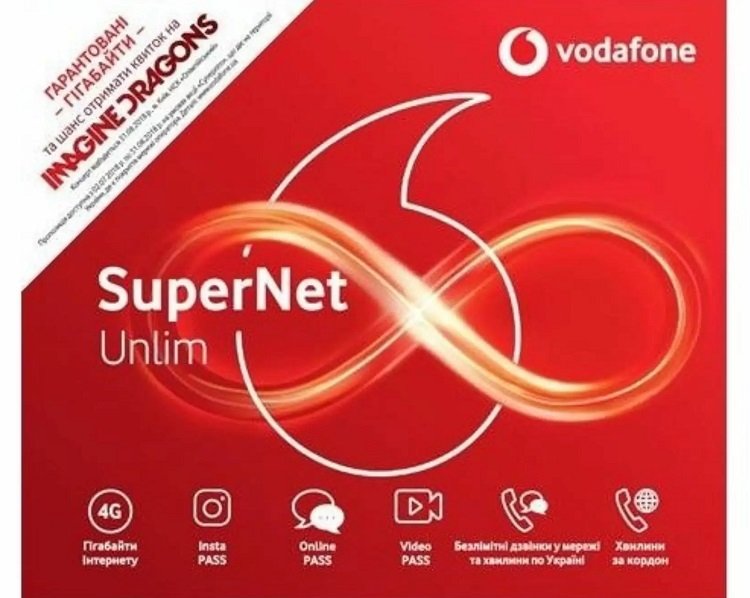 Vodafone запустил новый недорогой тариф с полным безлимитом на интернет и звонки