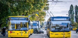 Проезд в общественном транспорте Киева подорожает от 21 до 79 гривен - today.ua