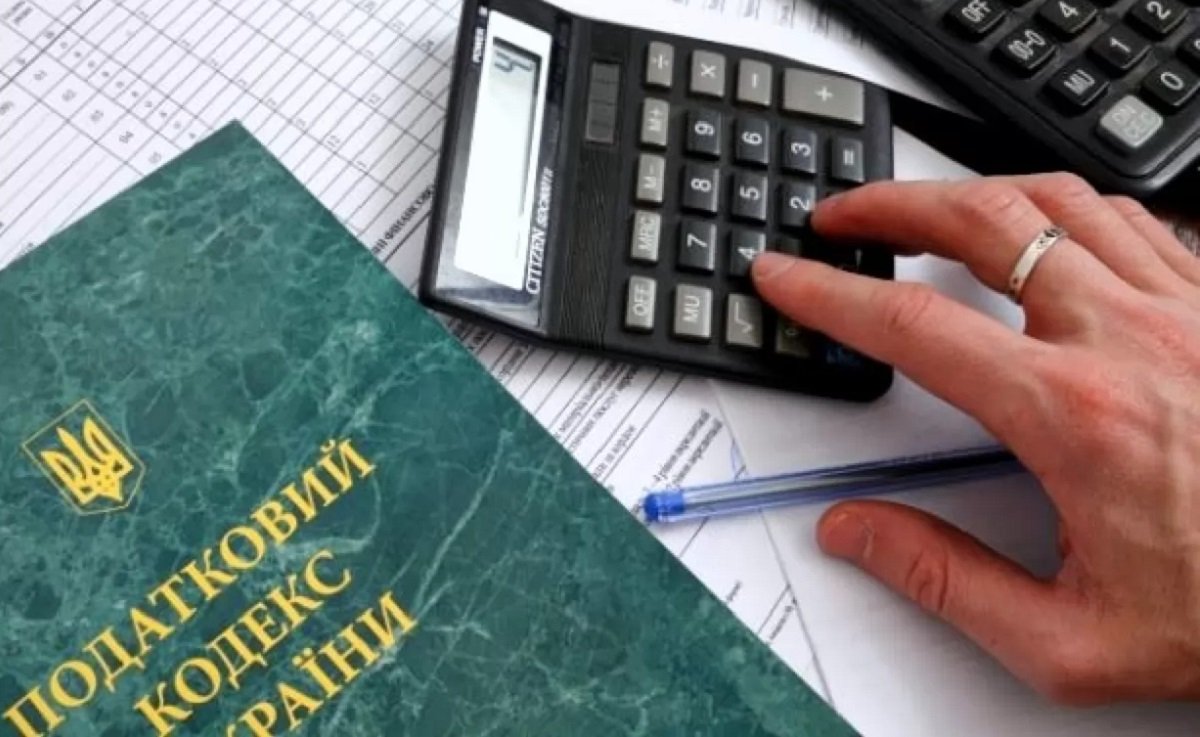 В Украине вырастут налоги: Кабмин подготовил новый законопроект для наполнения бюджета страны