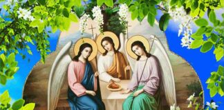 Святая Троица 2021: дата праздника и самые значимые традиции - today.ua