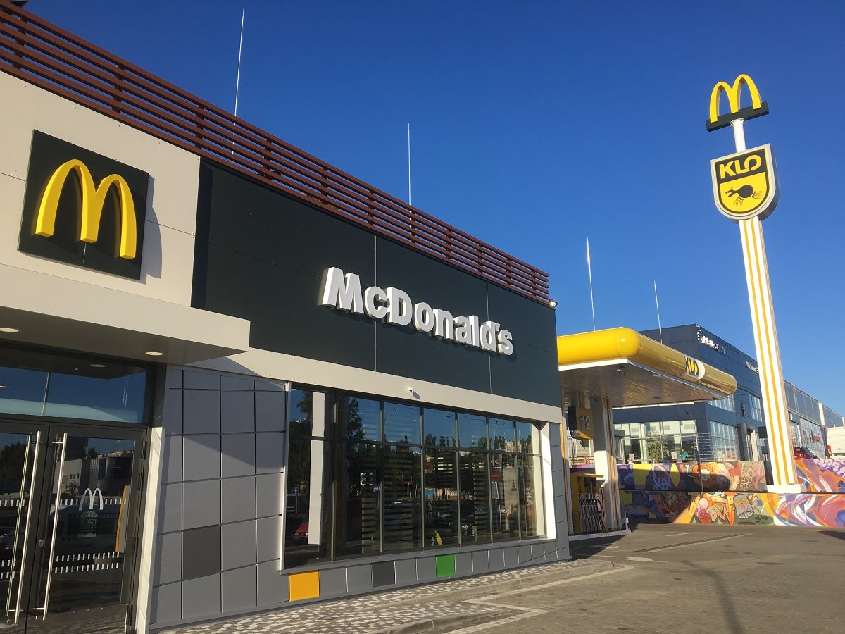 На українських АЗС незабаром з'являться ресторани McDonald's - today.ua