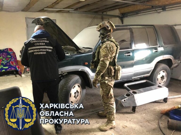 Под Харьковом ликвидировали незаконную схему ввоза машин из РФ - today.ua